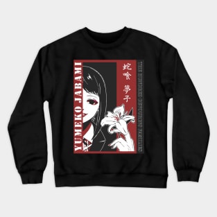 Yumeko Jabami Kakegurui Crewneck Sweatshirt